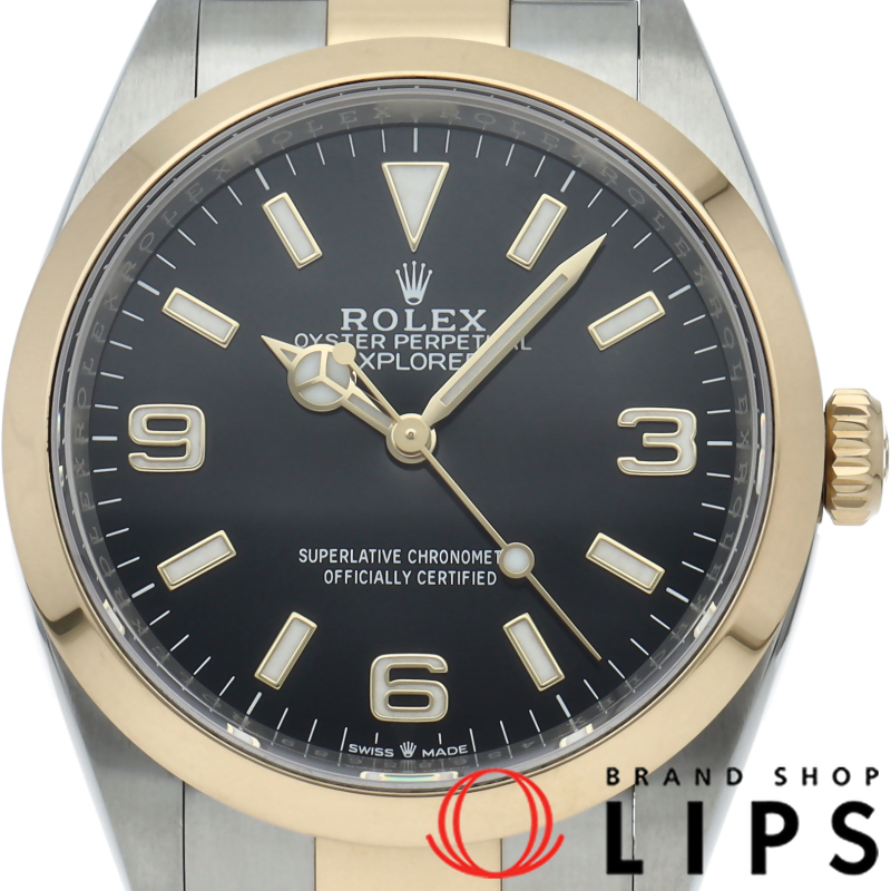 エクスプローラー36 ウォッチ