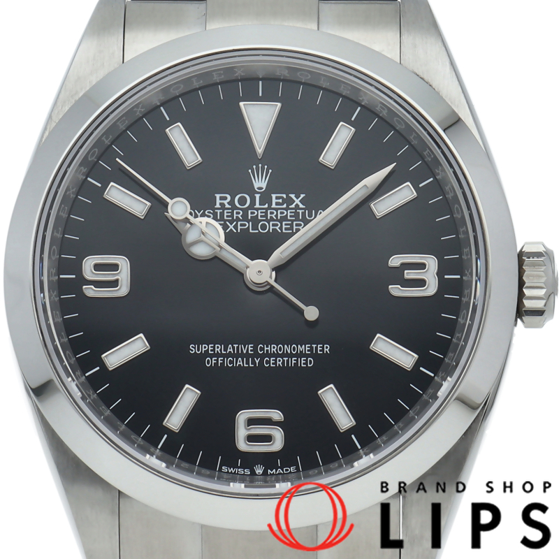 エクスプローラー36 ウォッチ