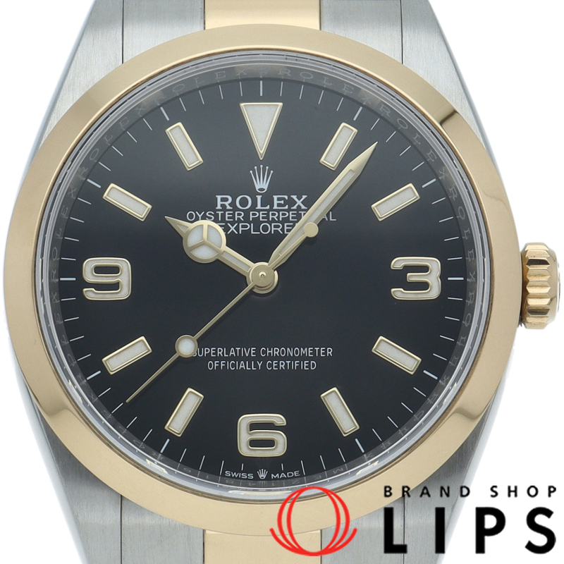 エクスプローラー36 ウォッチ