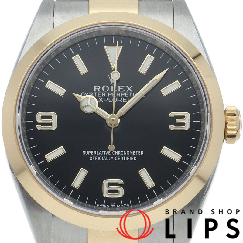 エクスプローラー36 ウォッチ