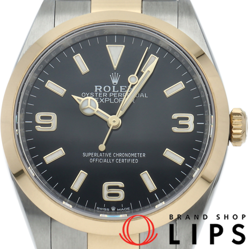 エクスプローラー36 ウォッチ