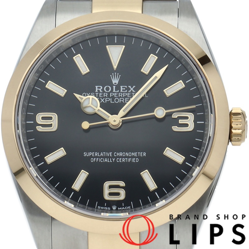 エクスプローラー36 ウォッチ