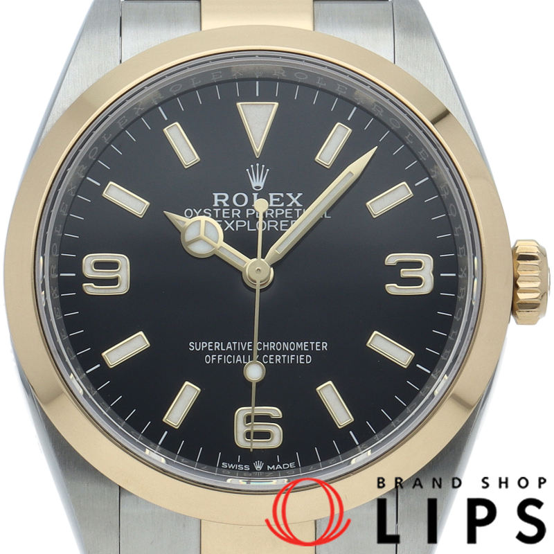 エクスプローラー36 ウォッチ