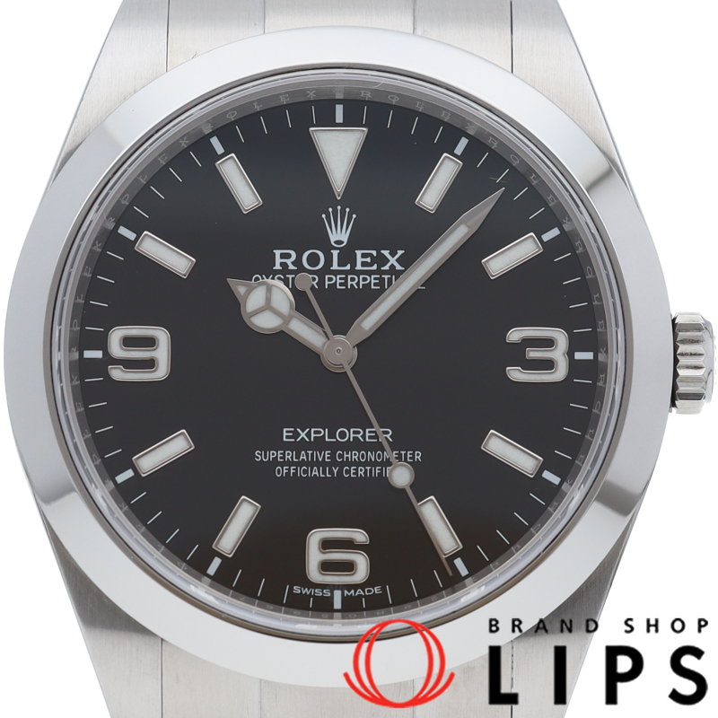 エクスプローラー1 後期型