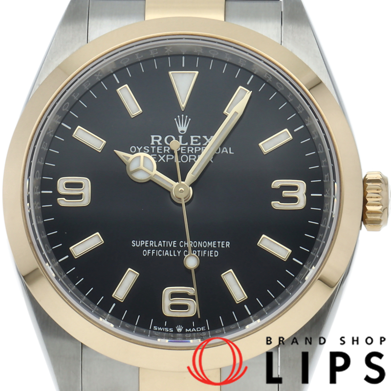 エクスプローラー36 ウォッチ