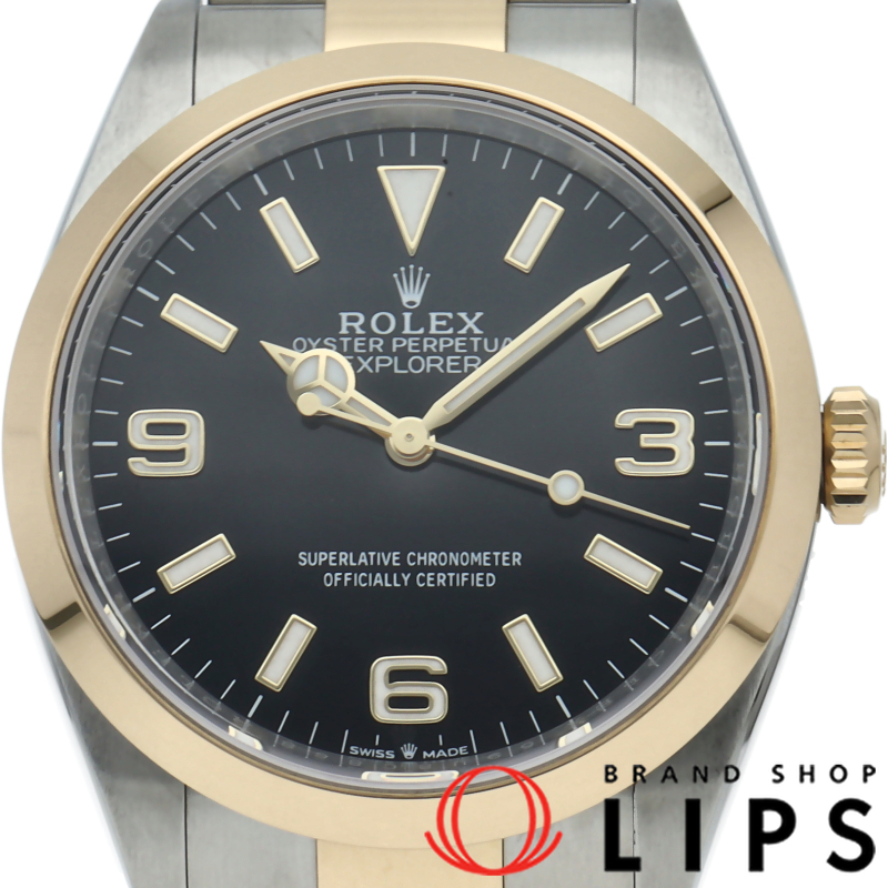 エクスプローラー36 ウォッチ