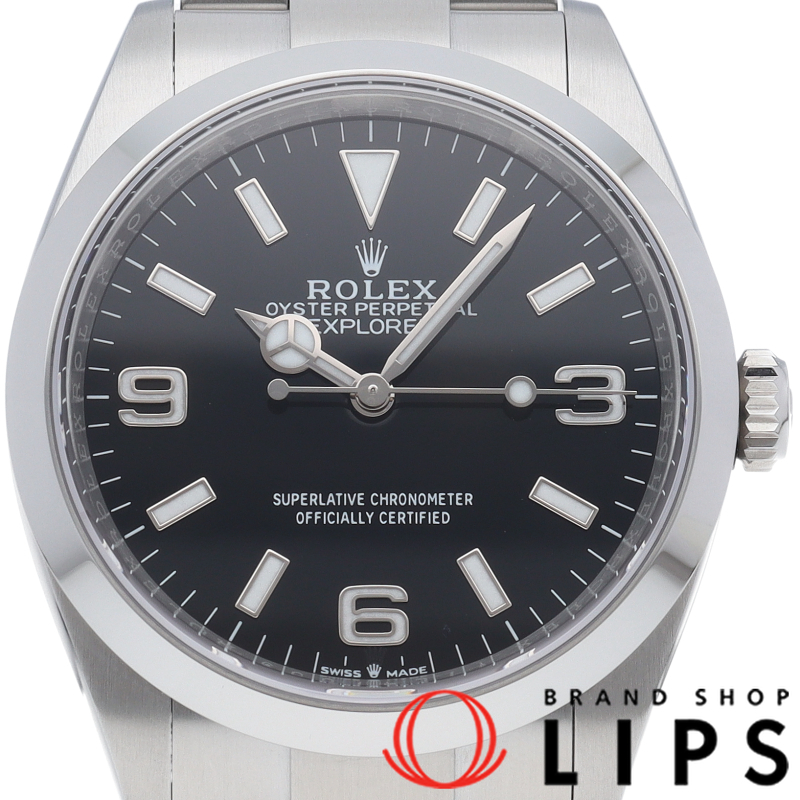 エクスプローラー36 ウォッチ