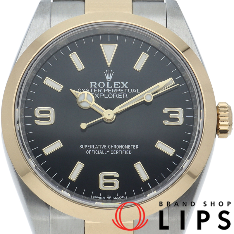 エクスプローラー36 ウォッチ