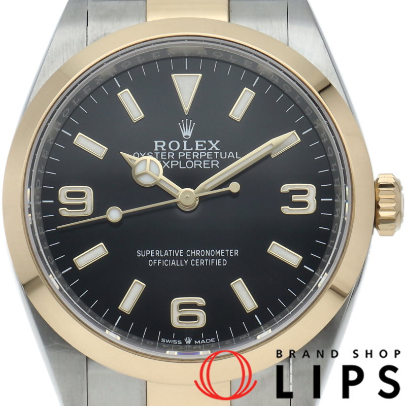 エクスプローラー36 ウォッチ