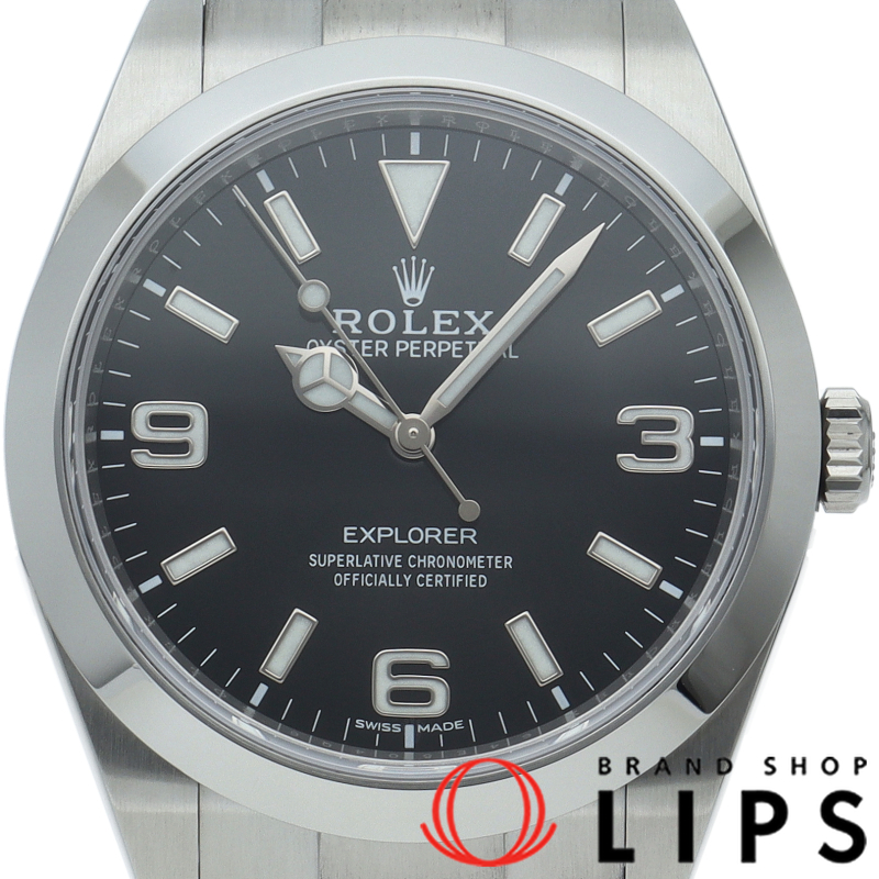 �G�N�X�v���[���[1 �E�H�b�` ����^