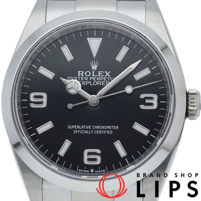 エクスプローラー 36