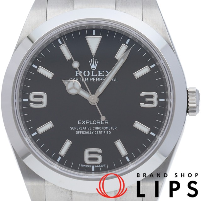 エクスプローラー1 後期型