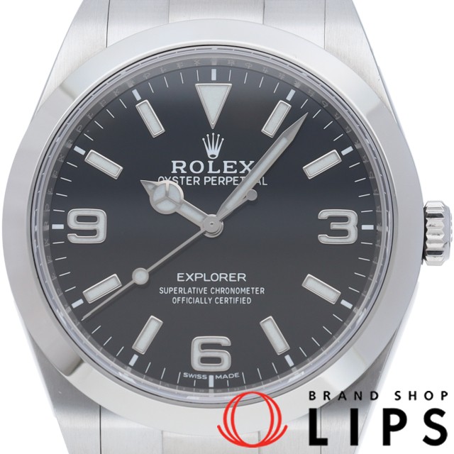 エクスプローラー1 後期型 現行保証書