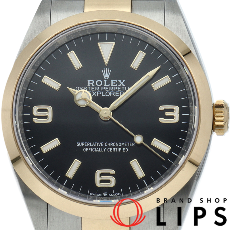 エクスプローラー36 ウォッチ