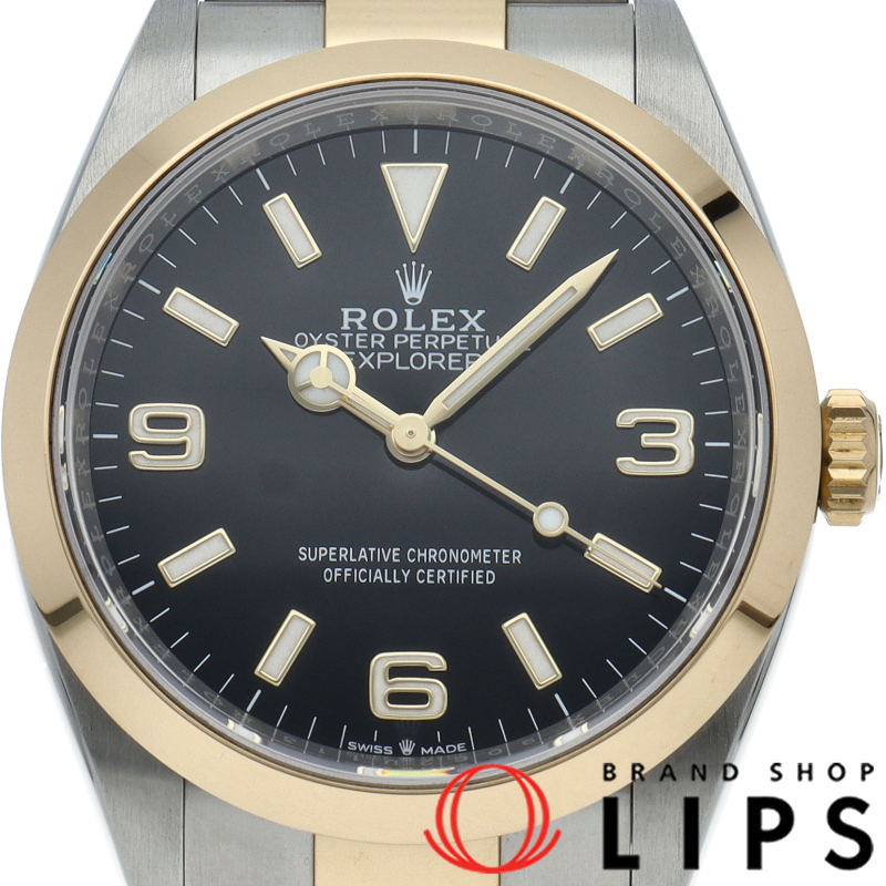 エクスプローラー36 ウォッチ