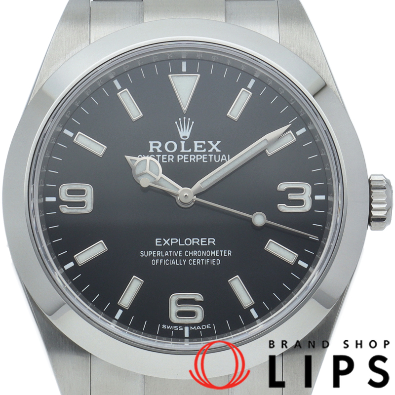 エクスプローラー1 後期型 現行保証書