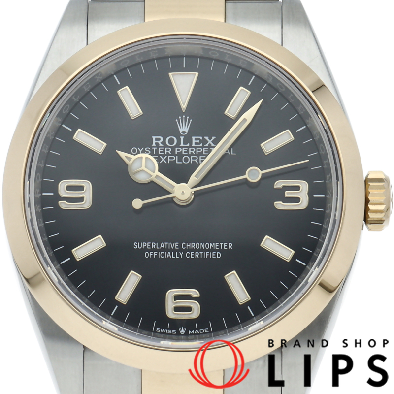 エクスプローラー36 ウォッチ