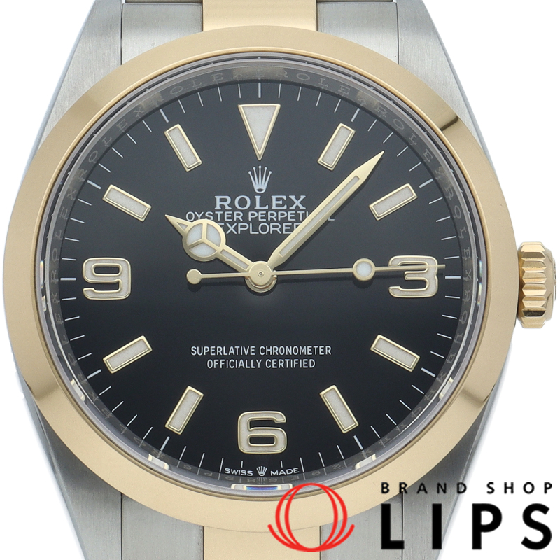 エクスプローラー36 ウォッチ