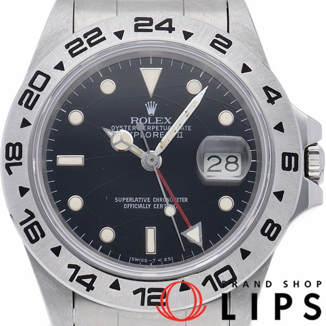 エクスプローラー2