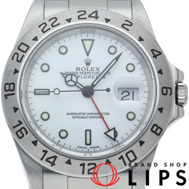 エクスプローラー2