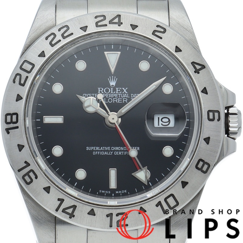 エクスプローラー2