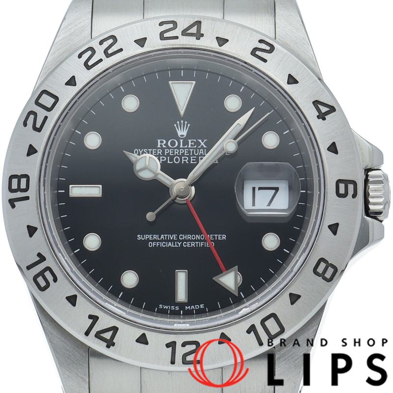 エクスプローラー2