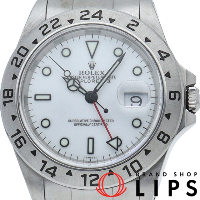 エクスプローラー2