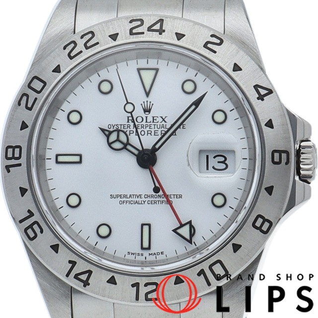 エクスプローラー2