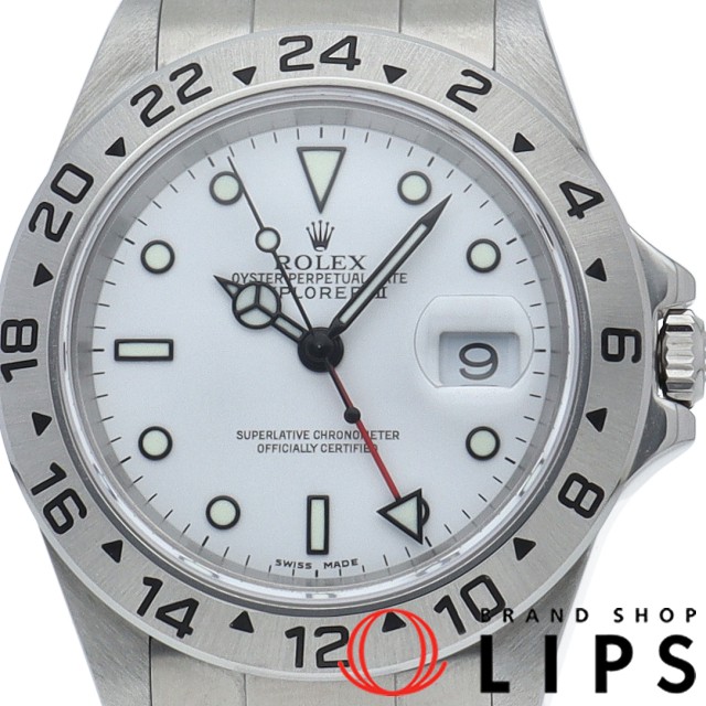 エクスプローラー2