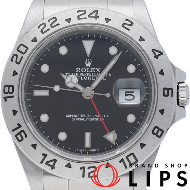 エクスプローラー2