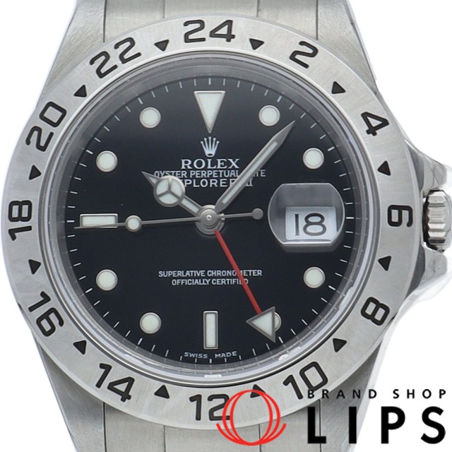 エクスプローラー2