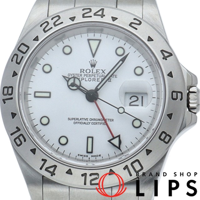 エクスプローラー2