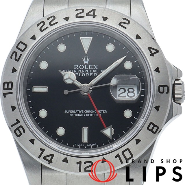 エクスプローラー2