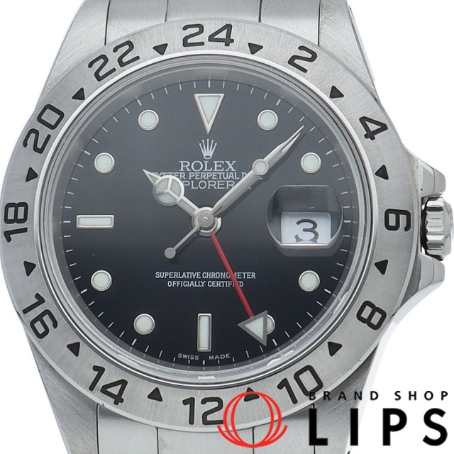 エクスプローラー2