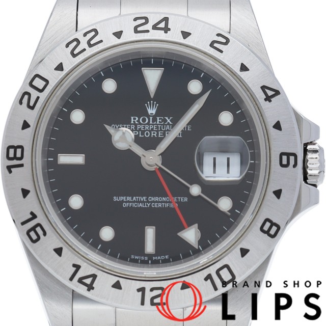 エクスプローラー2