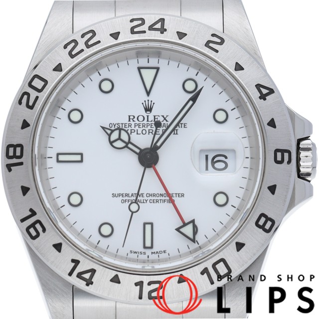 エクスプローラー2