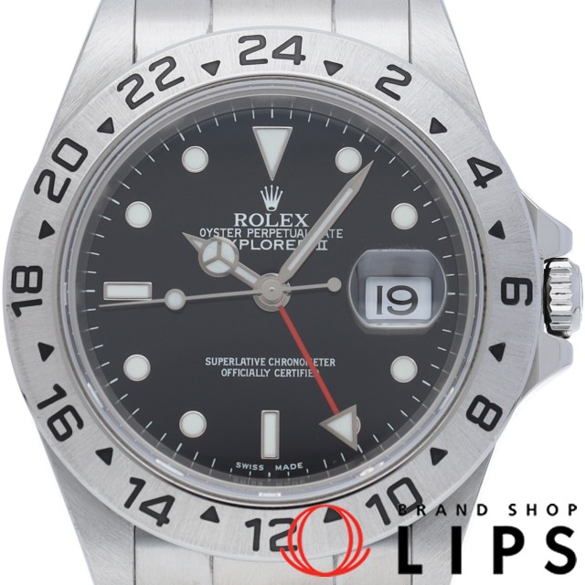 エクスプローラー2