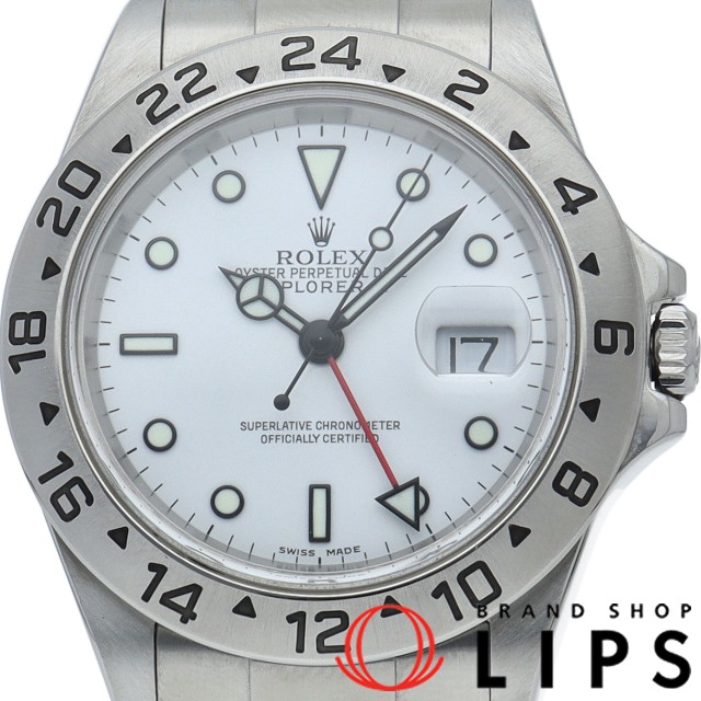 エクスプローラー2