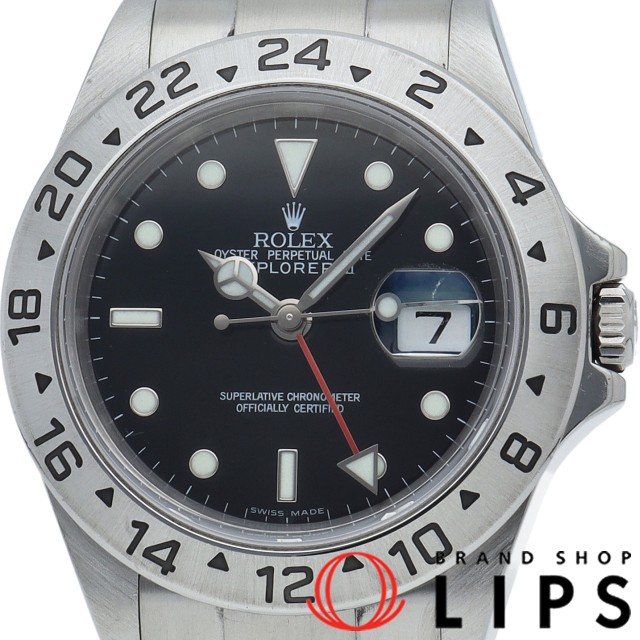 エクスプローラー2