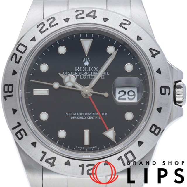 エクスプローラー2