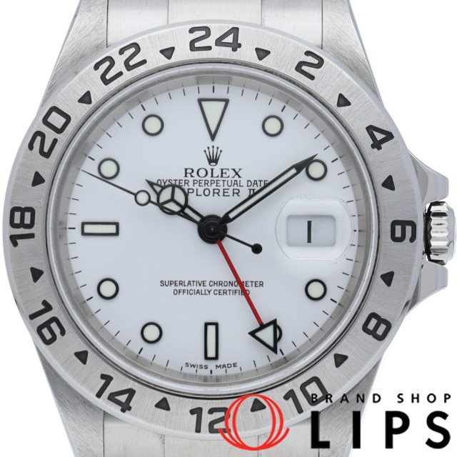 エクスプローラー2