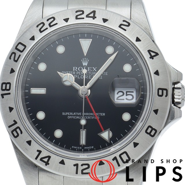 エクスプローラー2