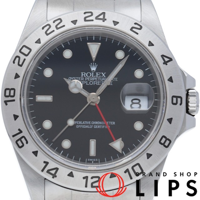 エクスプローラー2