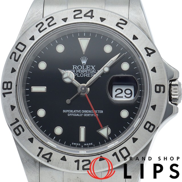 エクスプローラー2