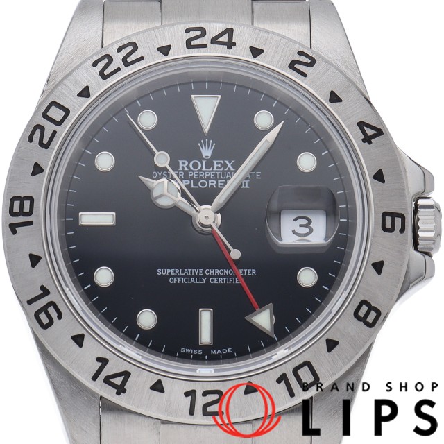 エクスプローラー2