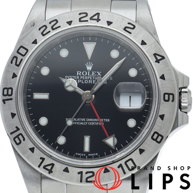 エクスプローラー2