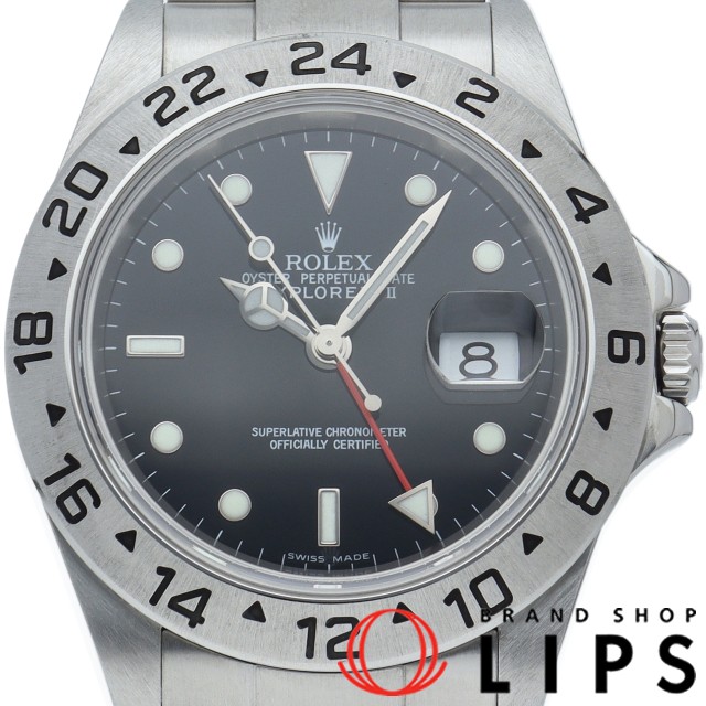 エクスプローラー2