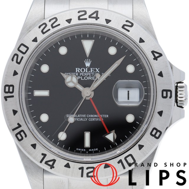 エクスプローラー2