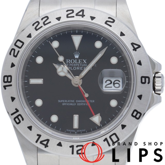 エクスプローラー2