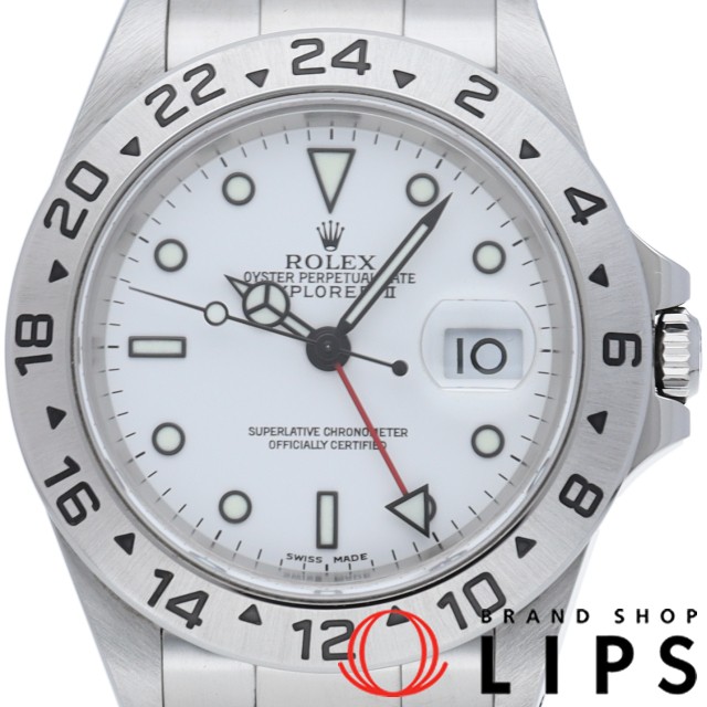 エクスプローラー2